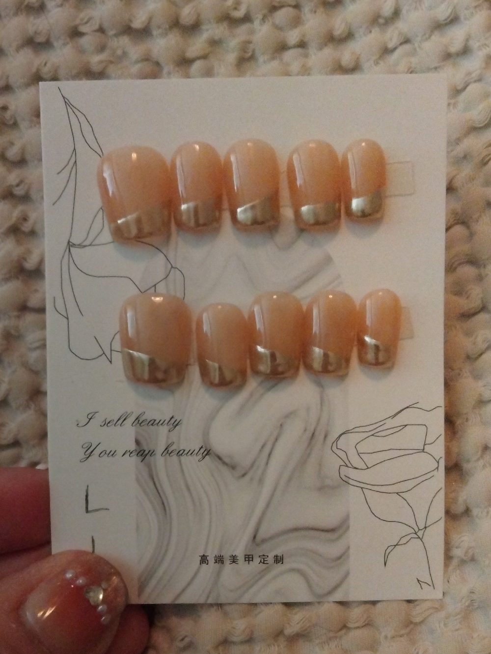 Beautiful Peach Nude Frenchie Press-On Nails with Gold Accent Tips 💅